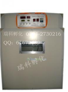 供應(yīng)瀘定縣雞苗孵化器與得榮縣中雁孵化設(shè)備助力養(yǎng)殖業(yè)發(fā)展