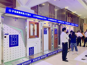 用匠心締造品質(zhì)——2019年滬佳家裝節(jié)暨總裁簽售會(huì)圓滿落幕，技術(shù)服務(wù)成焦點(diǎn)