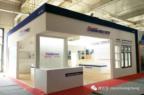 探秘高端橡塑，海達股份攜前沿技術亮相第四屆門窗博覽會