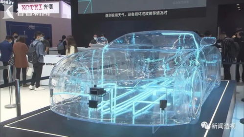 華為跨界造車 科技巨頭為何競逐汽車產業新賽道