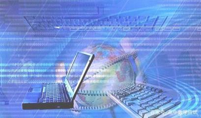 三部門發(fā)布16個(gè)新職業(yè)，高考生關(guān)注 計(jì)算機(jī)網(wǎng)絡(luò)系統(tǒng)工程服務(wù)專業(yè)前景解析